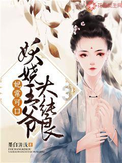 嘉日单词