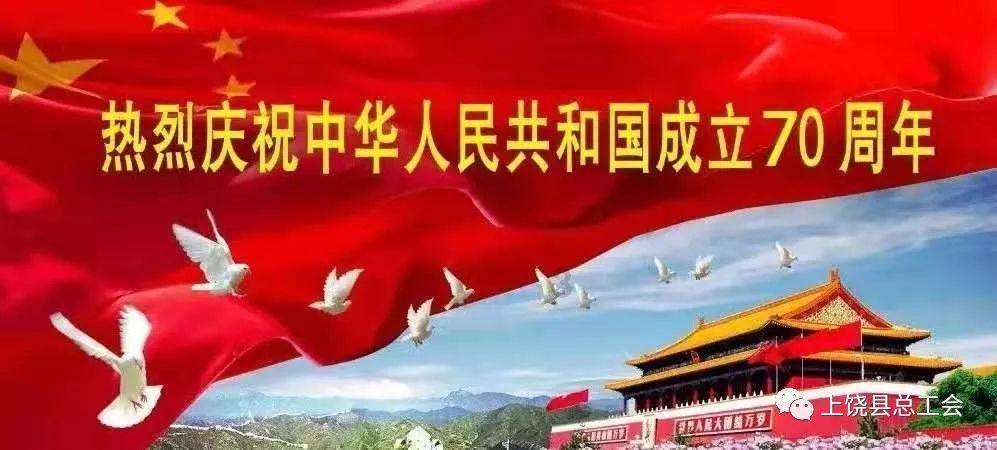 危房因在遗址范围内无法翻改建?代表建议:完善民生工程操作路径